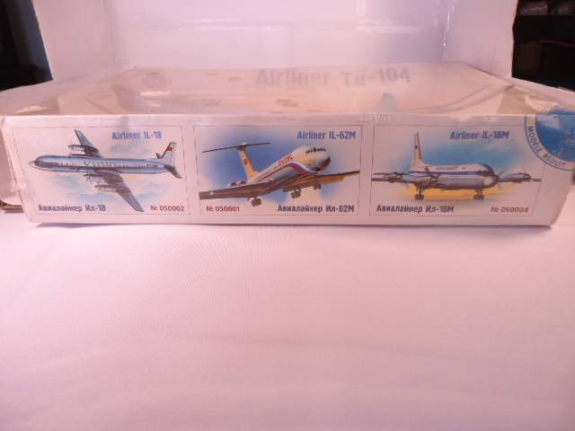 Alanger - Airliner Tu-104 - Plastic - Sealed - #50003