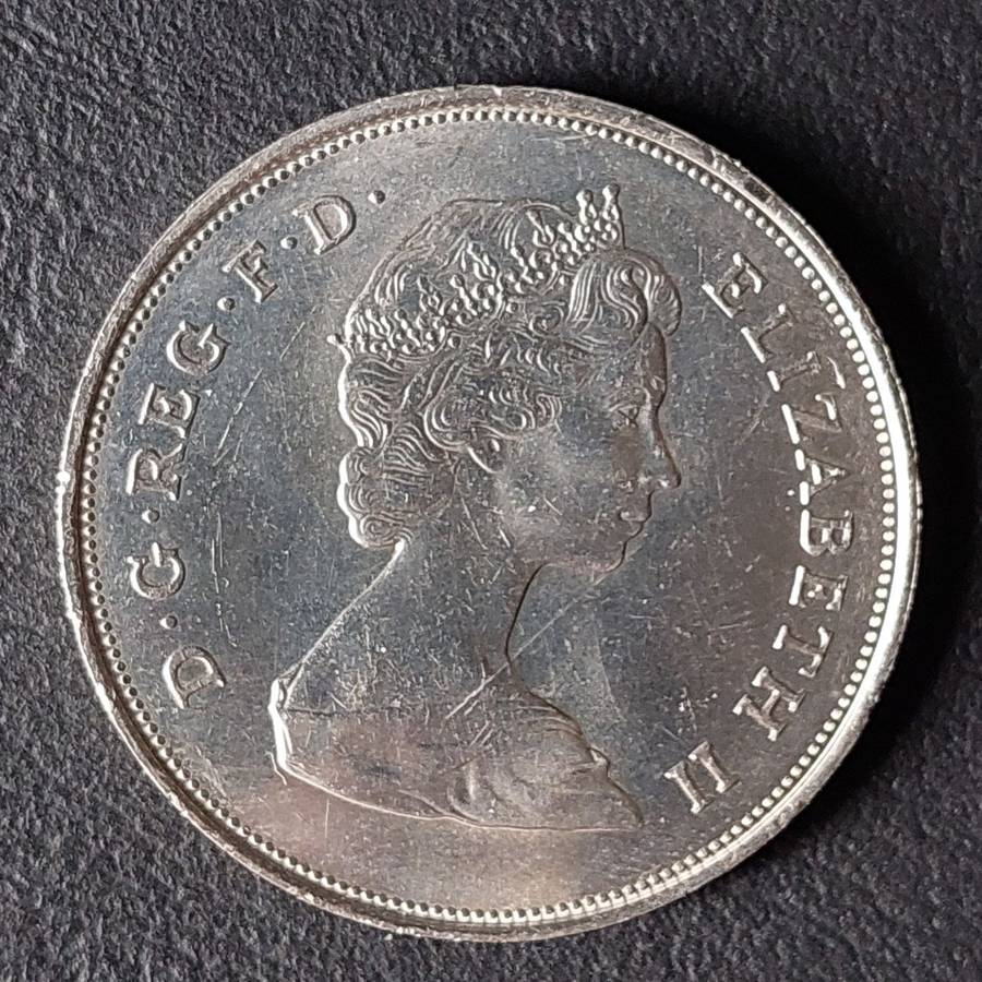 1981 Charles & Diana Crown - Royal Wedding