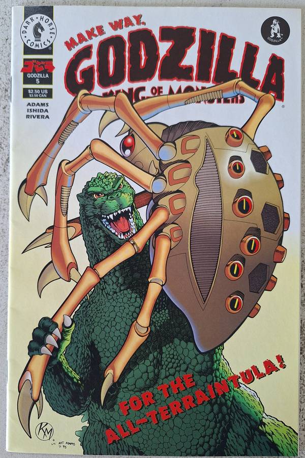 Godzilla #5 (1995)