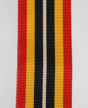 Southern Africa Medal Ribbon