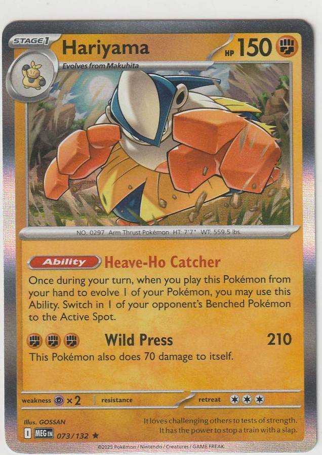 Hariyama 073/132 Standard Set Foil Rare Pokemon Mega Evolution English Fighting