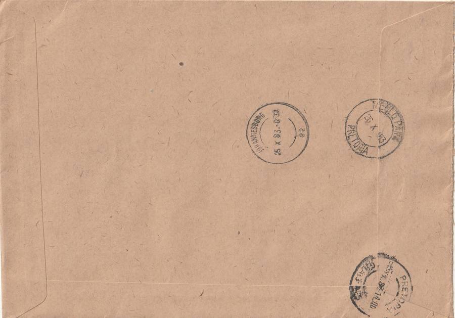 Germany DDR Cover Registered Einschreiben - 1981 - Philatelists Day Stamps on Stamps Treasures Libr