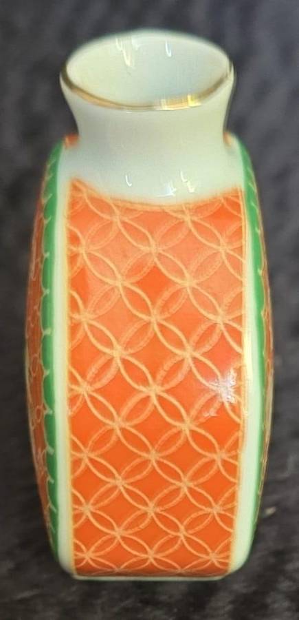 Beautiful VTG Takahashi San Francisco Mini Porcelain Vase. RARE!