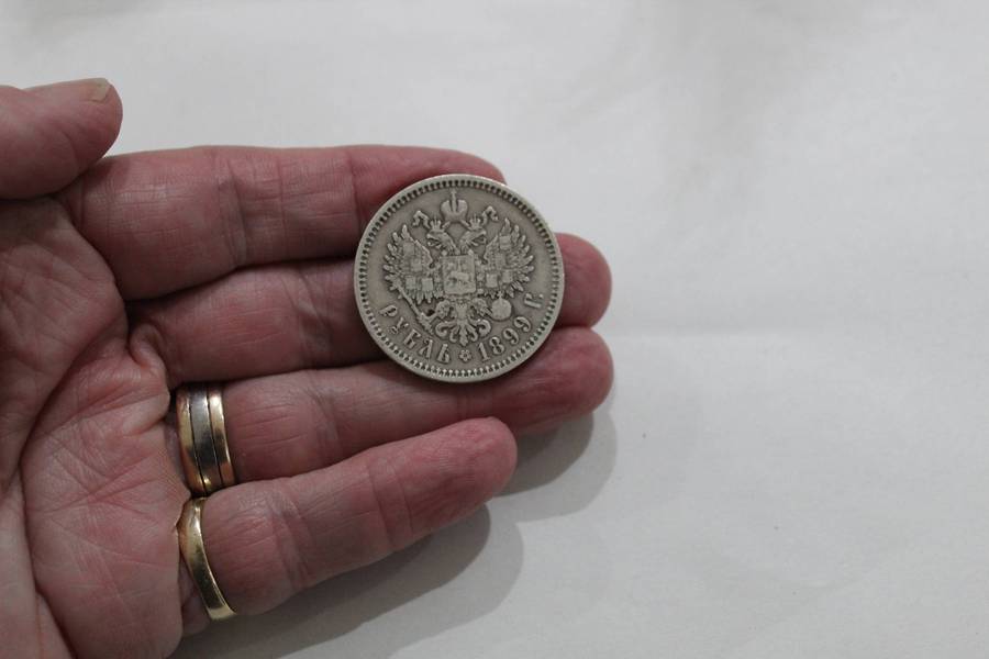 Russian silver 1899 ruble. Reason for low price below.....