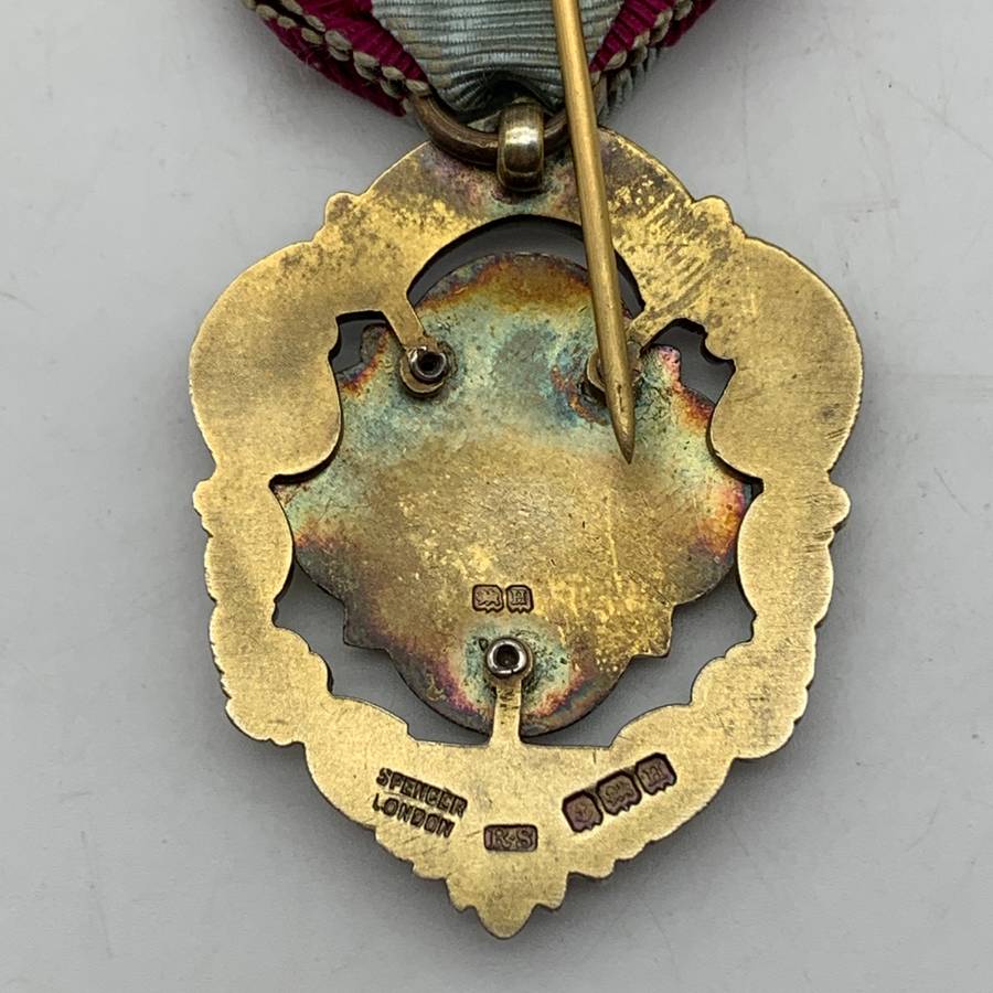 Rhodesia - Silver & Enamel 'Victoria Falls' Masonic Medal (1932)