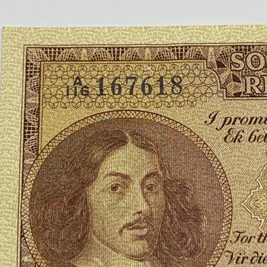 SA  'G. Rissik' 1962  One Rand 'A116' Note (EF+)