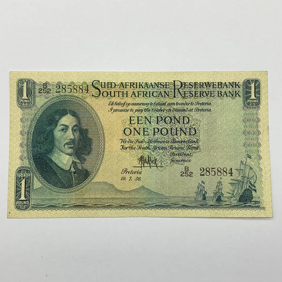 SA  'M.H. de Kock' 1956  One Pound Note (A/UNC)