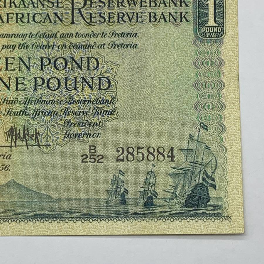 SA  'M.H. de Kock' 1956  One Pound Note (A/UNC)