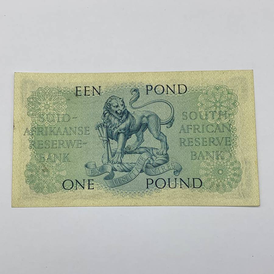 SA  'M.H. de Kock' 1956  One Pound Note (A/UNC)