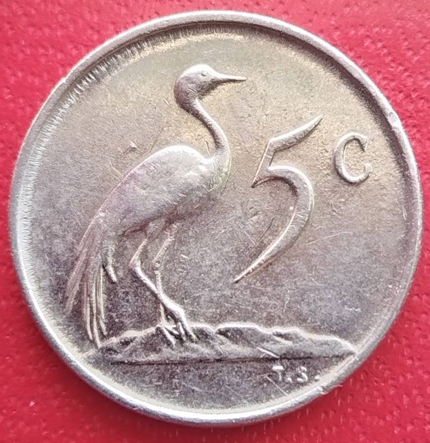 1975   5c   Coin                SUN14858