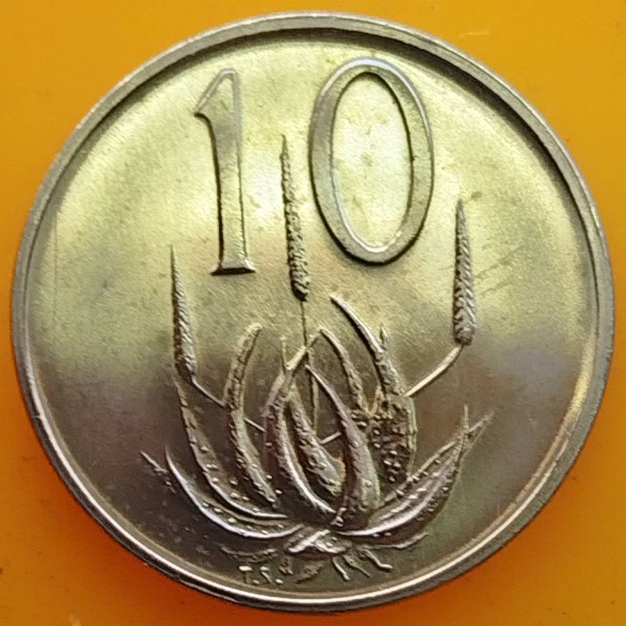 1972   10c  RSA                      SUN15394~