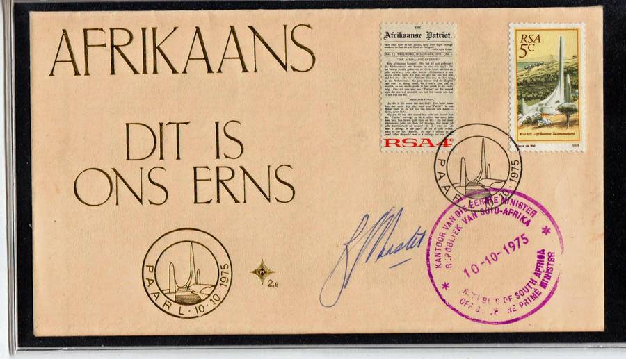 RSA-OPENING OF TAAL MONUMENT FDC SIGNED BY BJ VORSTER AS PRIME MINISTER,SPECIAL RUBBER STAMP,1ST DAY
