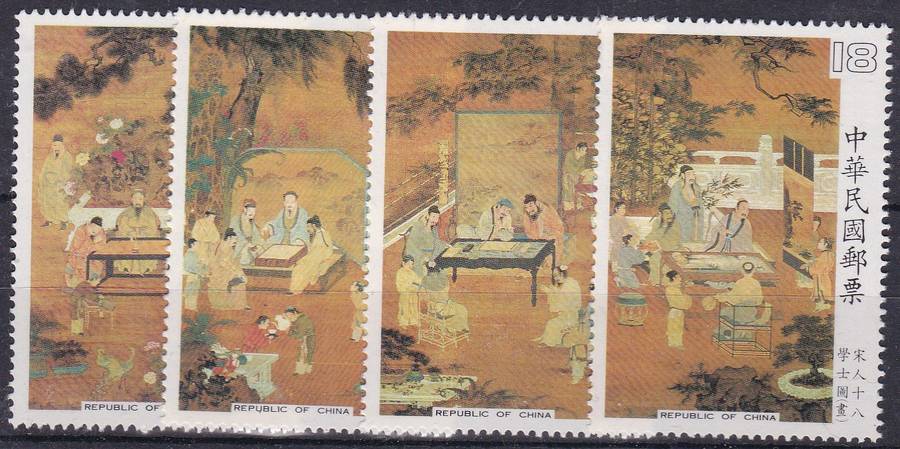 CHINA - TAIWAN 1984, SET OF 4 SINGLES - FINE U/M