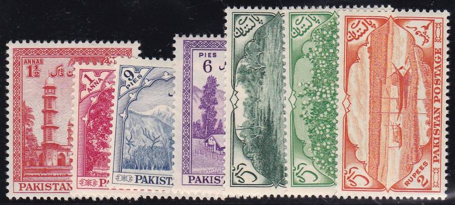 PAKISTAN - 1954 INDEPENDENCE, FINE U/M SET OF SINGLES - CV:R550