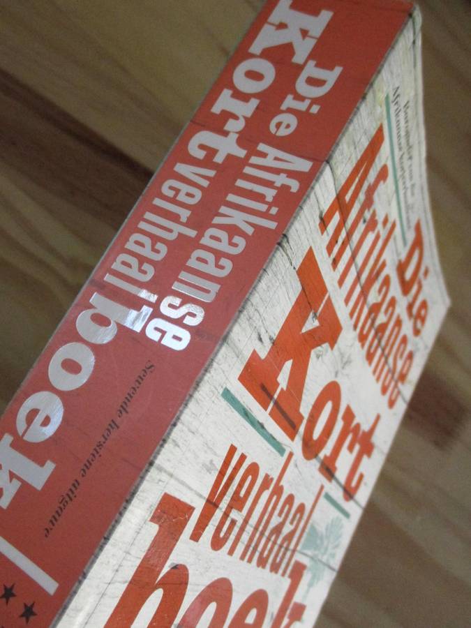 Die Afrikaanse Kortverhaalboek - Abraham de Vries