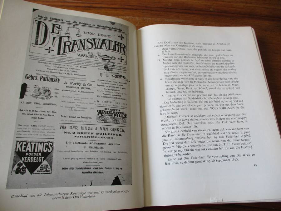 'n Volk staan op uit sy as: Verhaal van die Afrikaanse Pers (1962) Beperk L.J. Erasmus