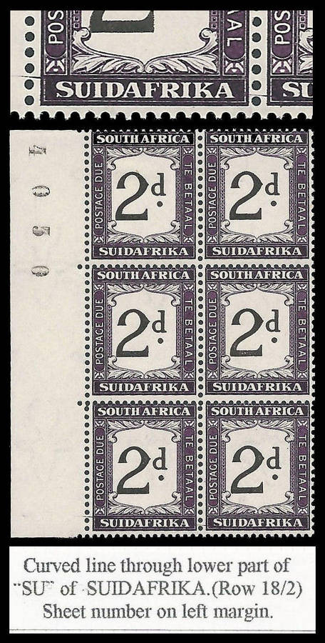 Union of South Africa.  Postage Due.  Sheet number block with UHB V5 variety.  Cat.value R3 400-00+.