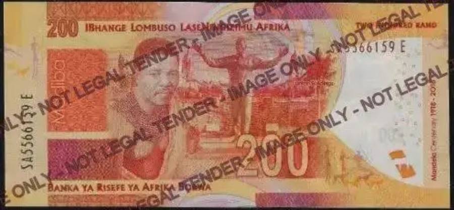 Special circulation Young Mandela R200 note 1918-2018