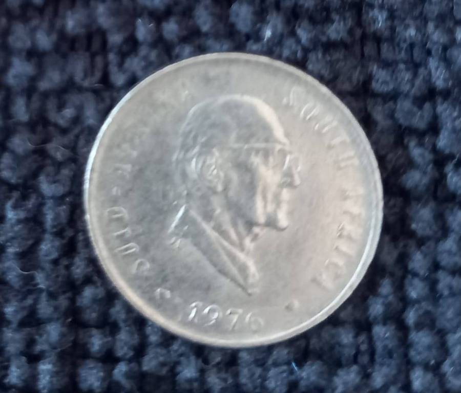 South African commemorative coins 5 cents