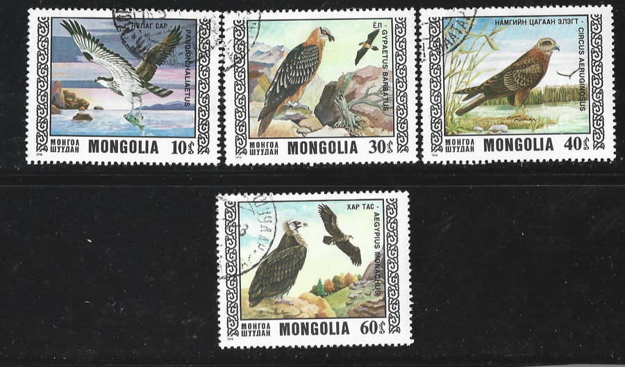 Mongolia CTO birds of prey as scanned