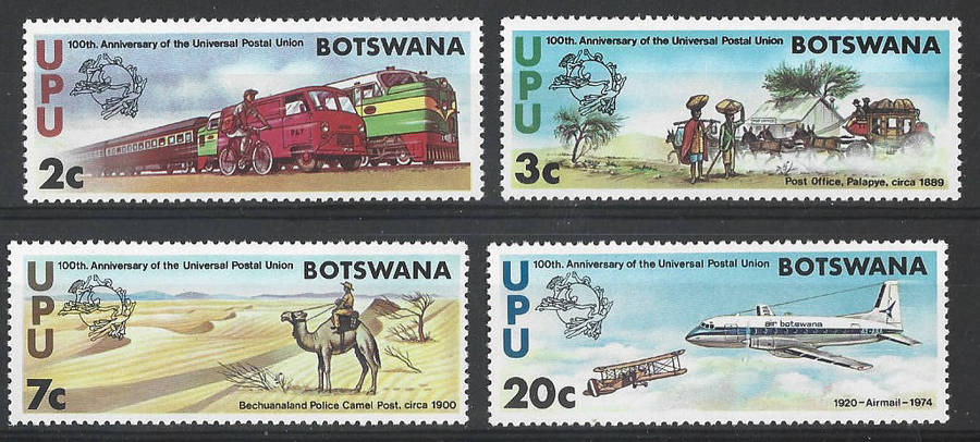 Botswana MNH set as scanned
