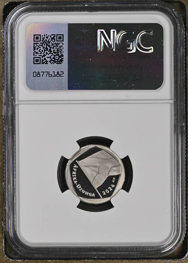2024 South Africa Proof PF69 Set. 7 Coin Proof Set With 1oz Silver Bee NGC Graded PF69 Proof Set