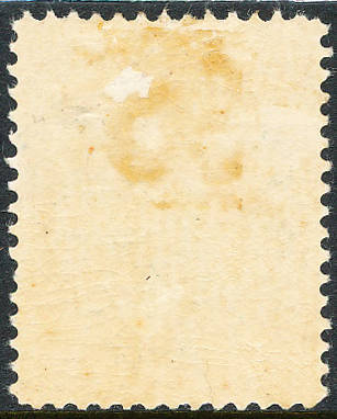 Persia - 1911-13 - Ahmed Mirza - 30Kr green & carmine perf 11½ fine mint . Light facial rub.SG 381 .