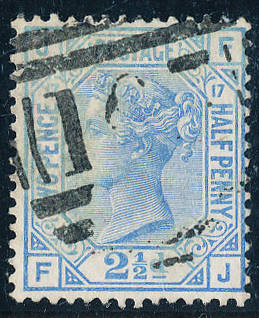 Great Britain - 1873 - 80 - Victoria - 2½d blue plate 17 wmk orb fine used oval bar pmk . SG 142 .