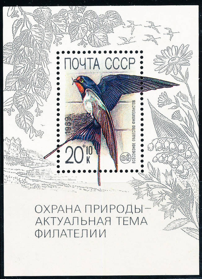 Russia - 1989 - Nature Preservation - 20+10 m/sheet mint unhinged . SG 6071 .