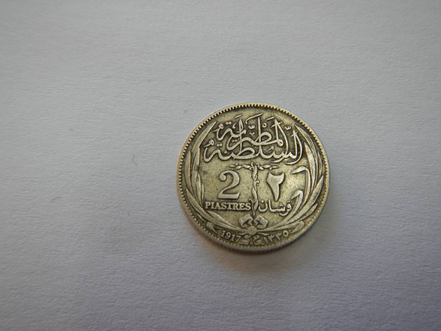 silver Egyptian 2 piastres coin from 1917