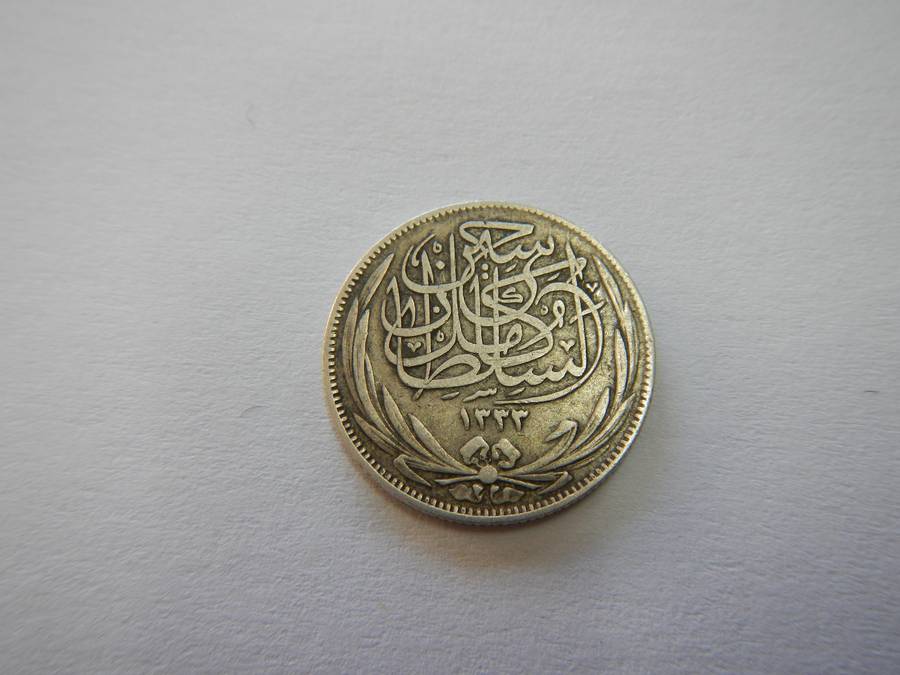 silver Egyptian 2 piastres coin from 1917