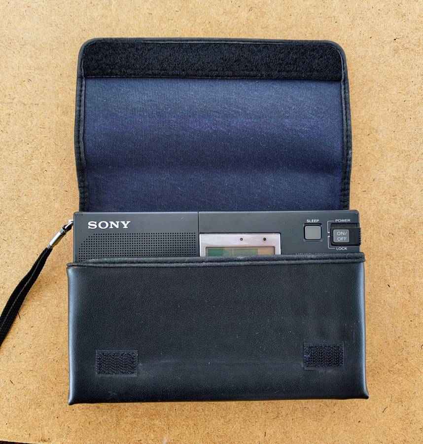 SONY ICF-SW7600G RADIO