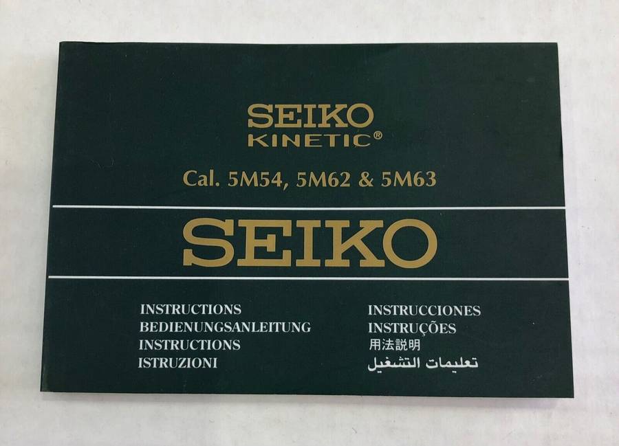 SEIKO KINETIC DIVERS CAL.5M62 BOXED