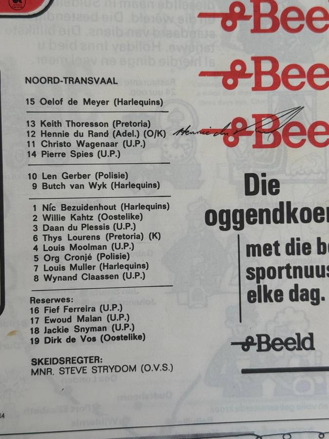 Rugby Programme - Northern-Transvaal vs Western-Province 12/07/1975