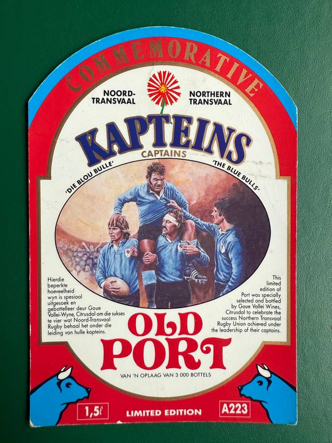 Rugby - Wine Label (11cm by 15.5cm) Kapteins Limited to 3000 bottles.