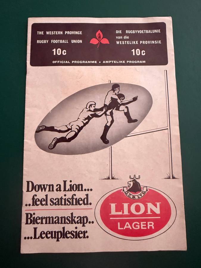 Rugby Programme - *CURRIE CUP FINAL* WP vs N-Tvl 29/09/1979