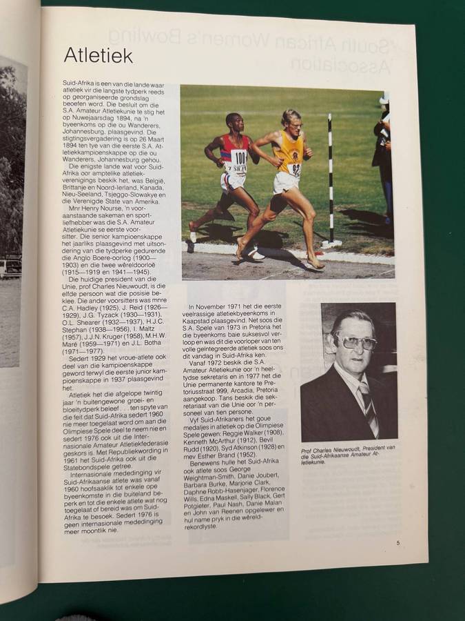 Sports Programme - SA Games 1981 (Pretoria) 96 pages