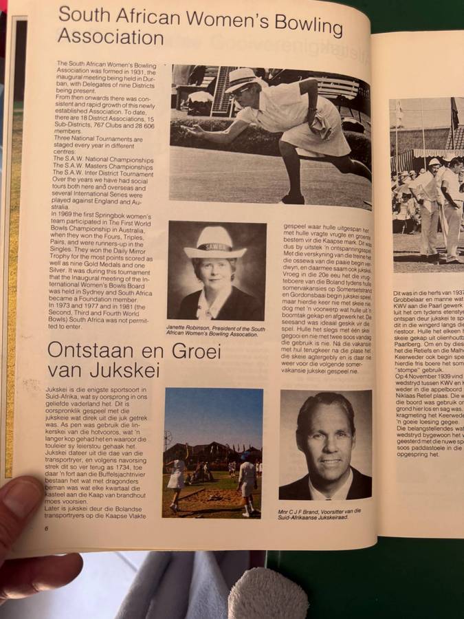 Sports Programme - SA Games 1981 (Pretoria) 96 pages