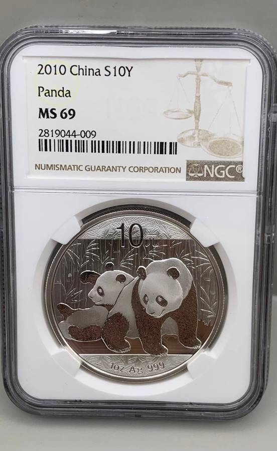 (  QUITE RARE MS69  )  2010   1oz  SILVER PANDA BEARS  STRIKING TRIBUTE