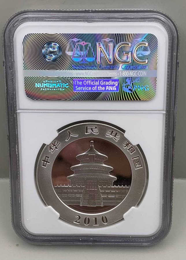 (  QUITE RARE MS69  )  2010   1oz  SILVER PANDA BEARS  STRIKING TRIBUTE