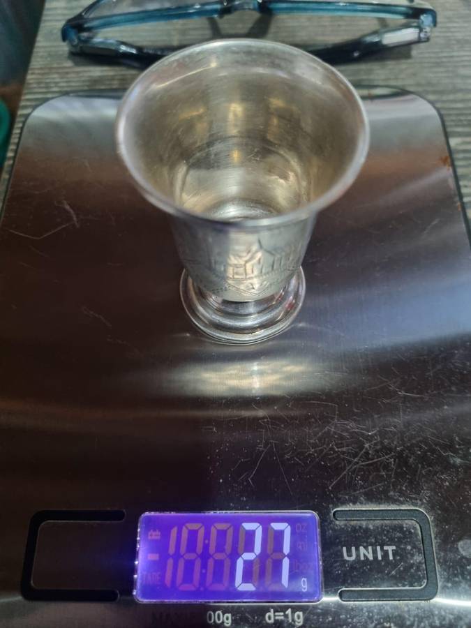 Silver Kiddush Cup