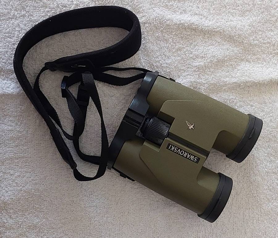 Binoculars Swarovski SLC 10x42 WB