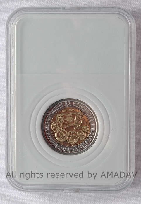 FREE ITEM INCLUDED!!! *** FOR THE NEW R5 *** Special FAB SLAB coin holder *** with white insert
