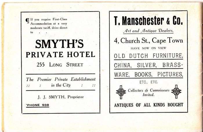 While the Steamer Waits (Pamphlet) - No Author Attributed