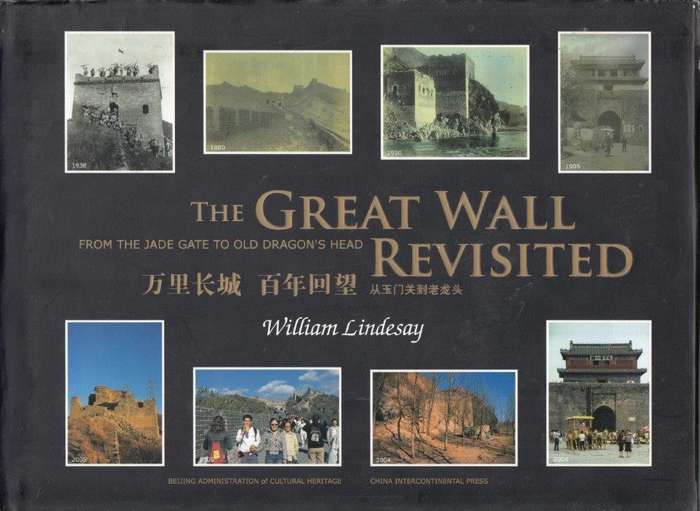 The Great Wall Revisited - Lindesay, William
