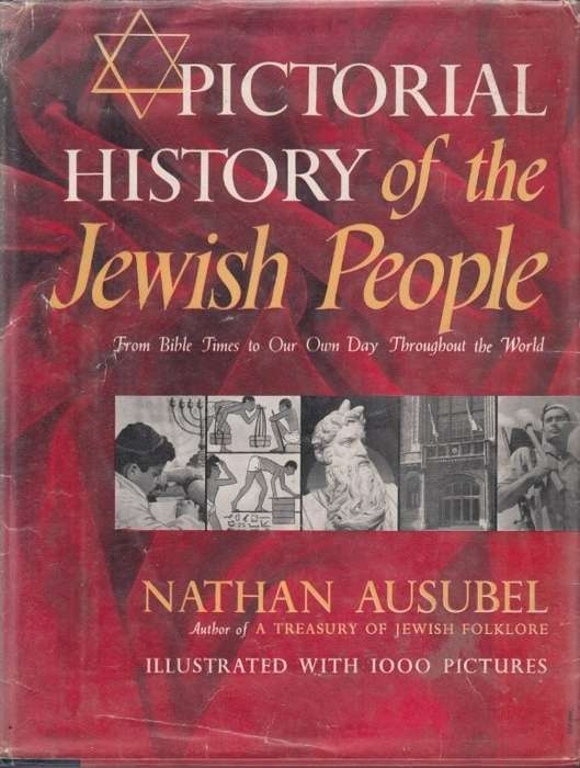 Pictorial History of the Jews) Hardcover) - Ausubel, Nathan