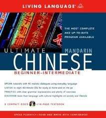Ultimate Chinese (Mandarin) Beginner-Intermediate) - Humphries, Jennifer