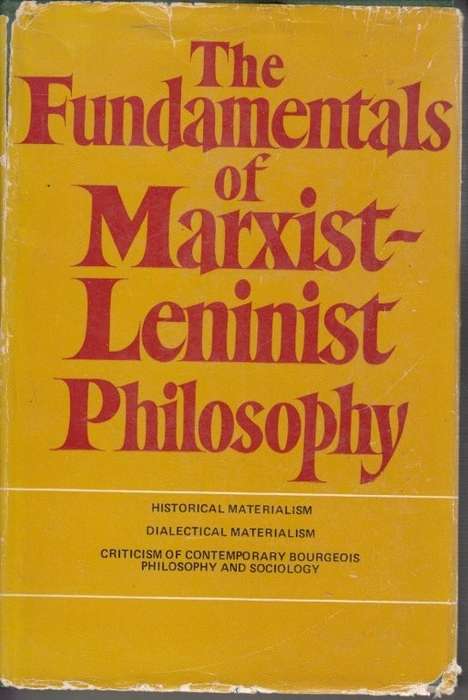 The Fundamentals of Marxist Leninist Philosophy (Hardcover) - Daglish, Robert (translator)