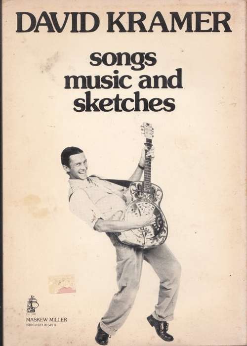 David Kramer - Short Back and Sides (Signed) - Kramer, David
