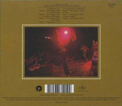 Made in Japan (CD)